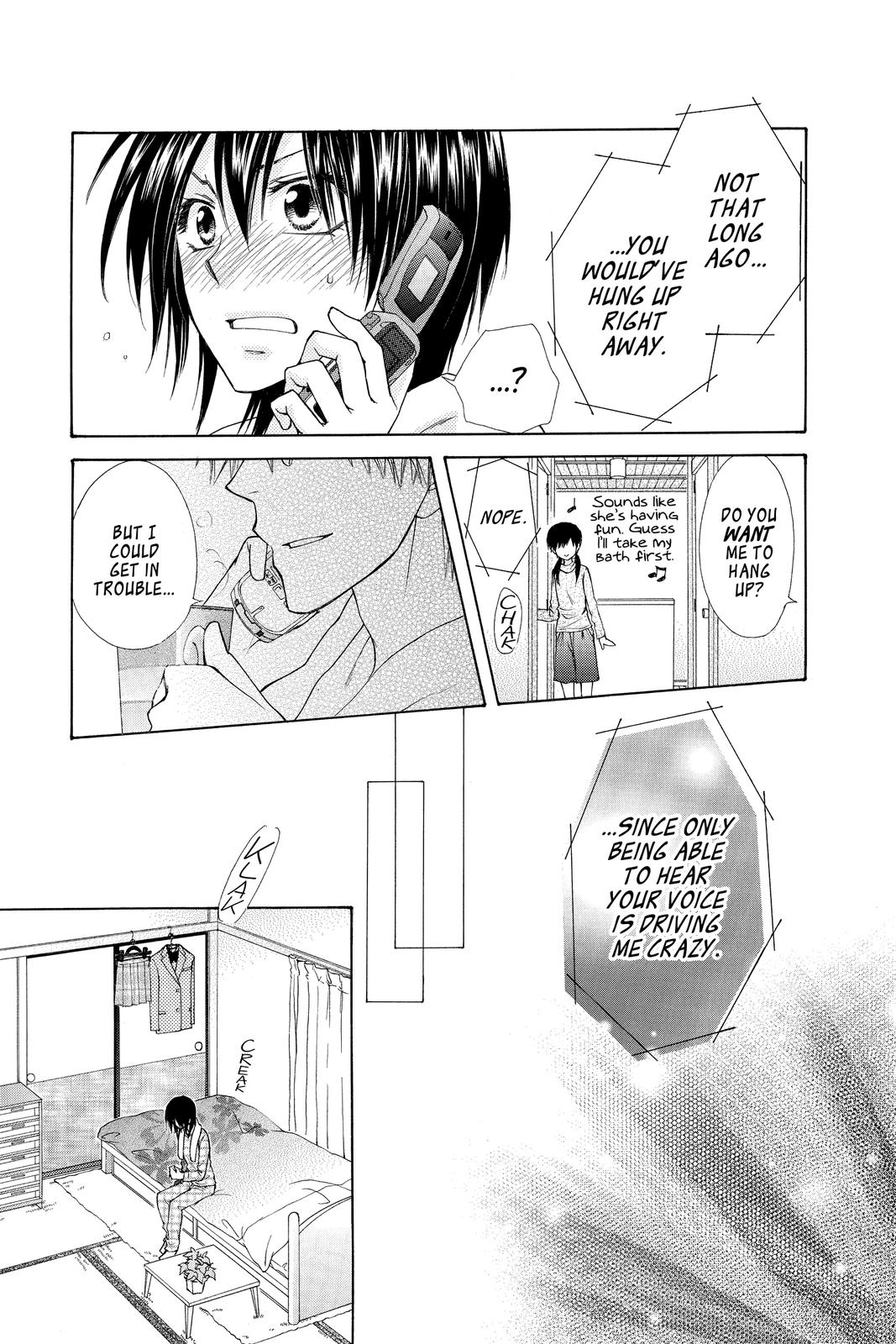Maid-sama! Chapter 69 - Page 9