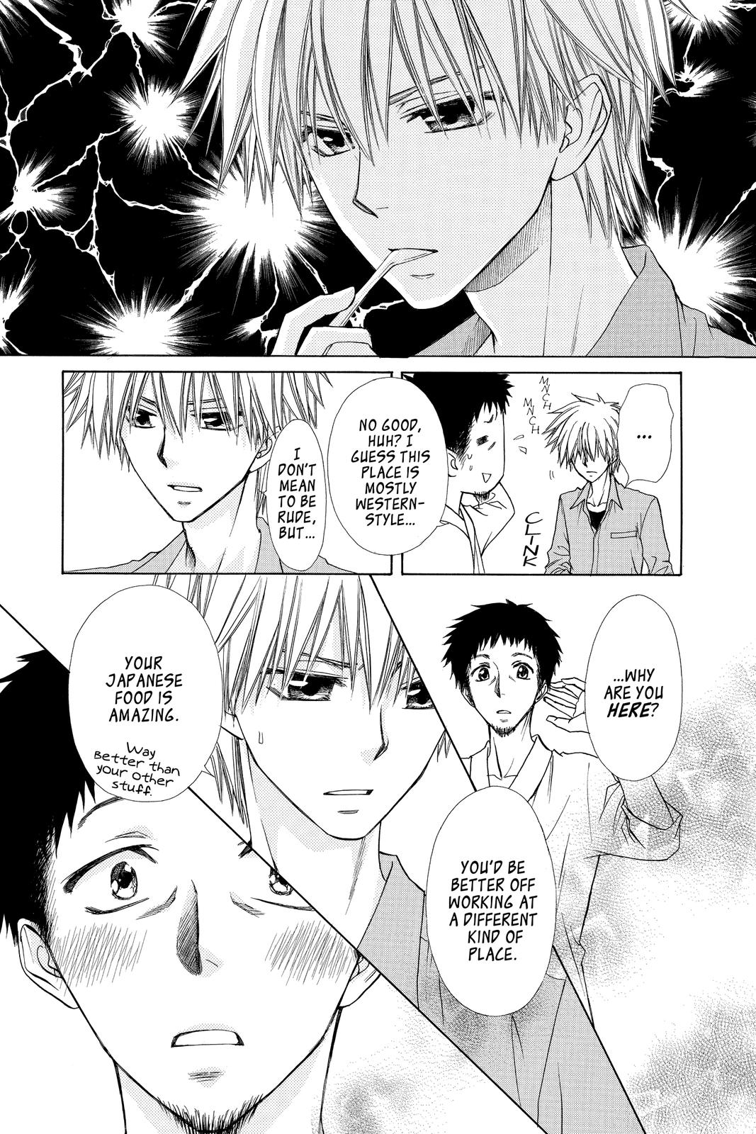 Maid-sama! Chapter 69 - Page 17