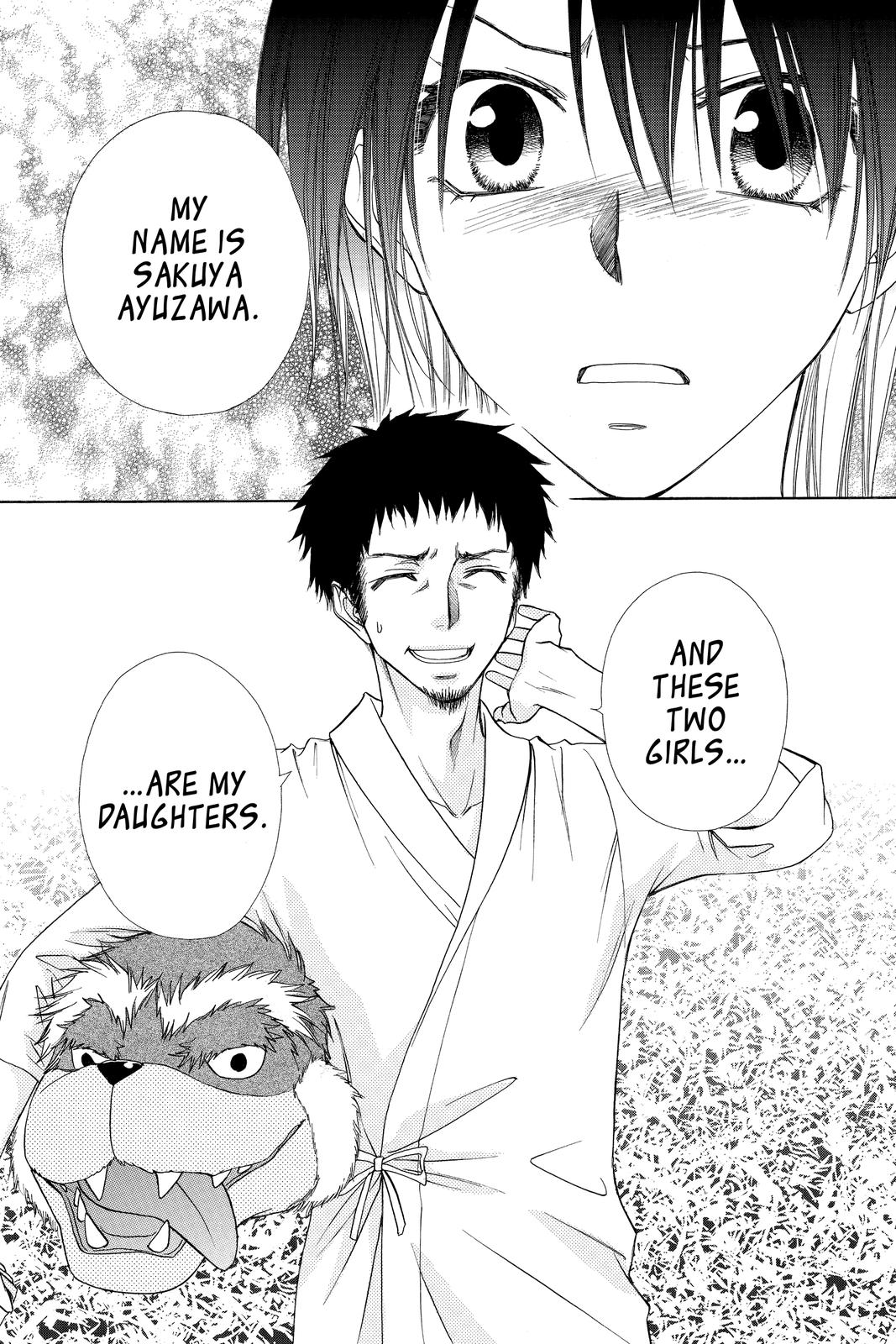 Maid-sama! Chapter 69 - Page 31