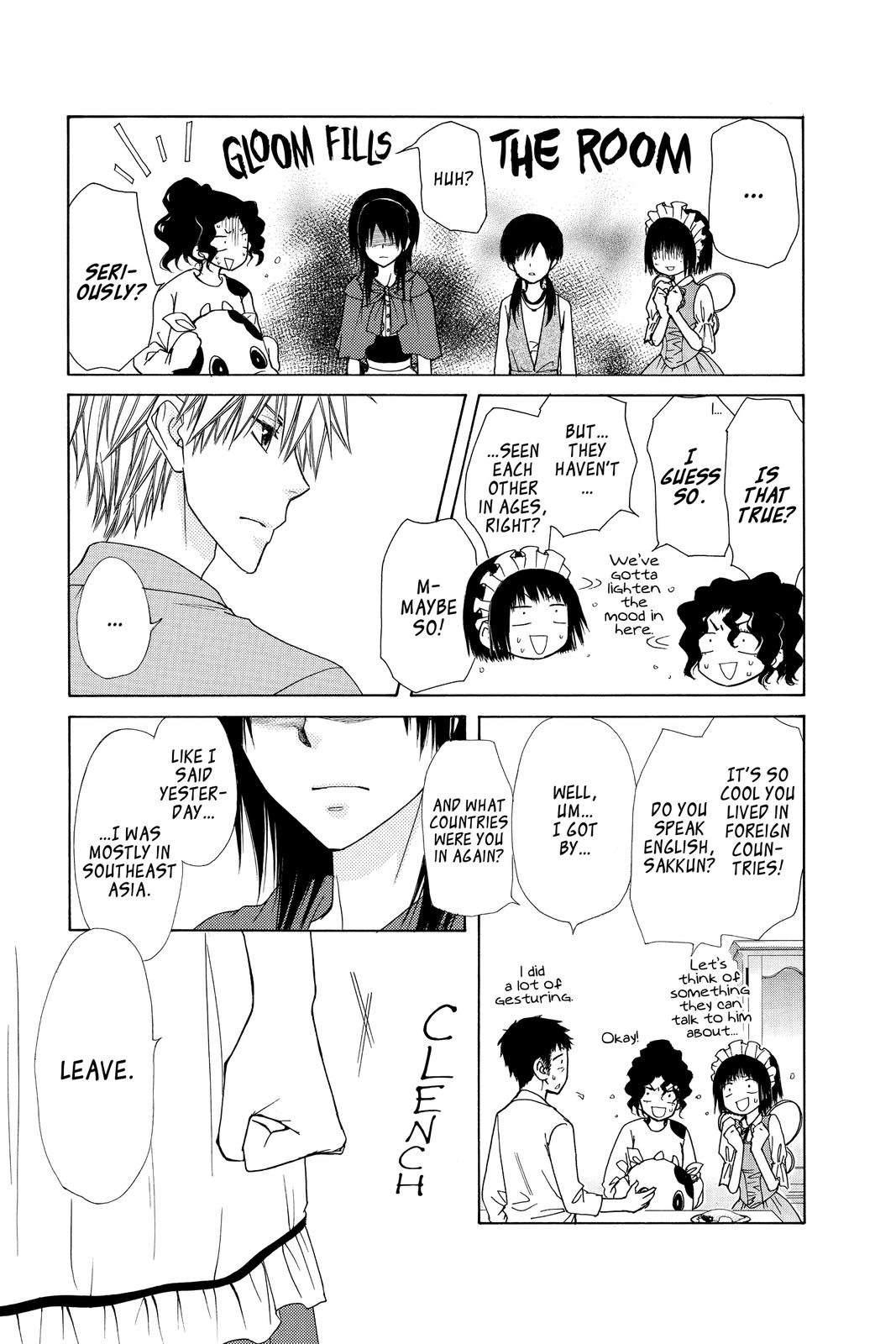 Maid-sama! Chapter 70 - Page 3