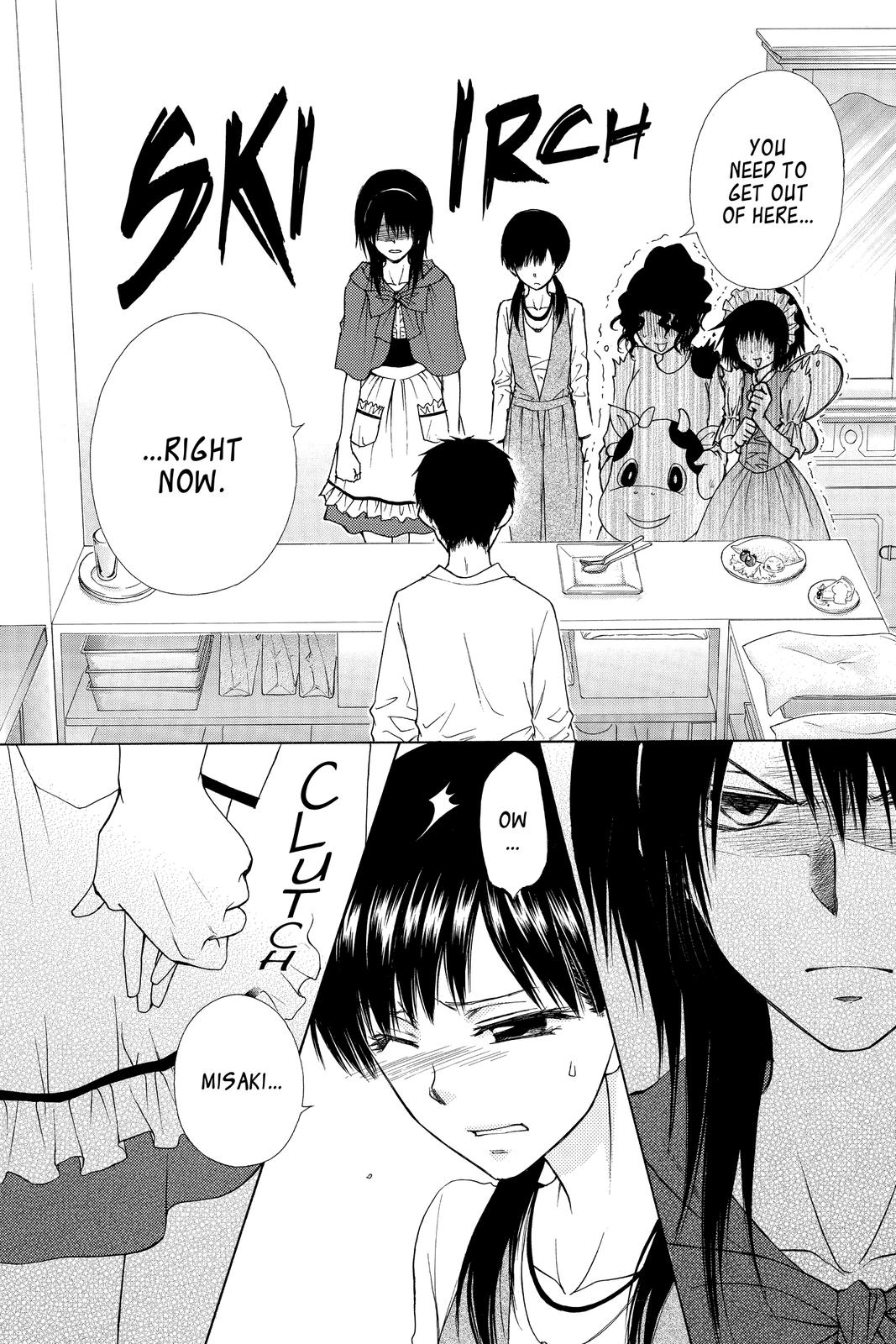 Maid-sama! Chapter 70 - Page 4