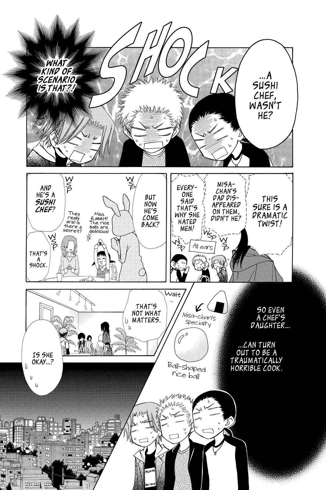 Maid-sama! Chapter 70 - Page 7