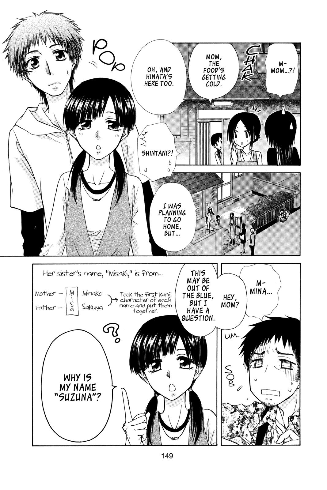Maid-sama! Chapter 70 - Page 13