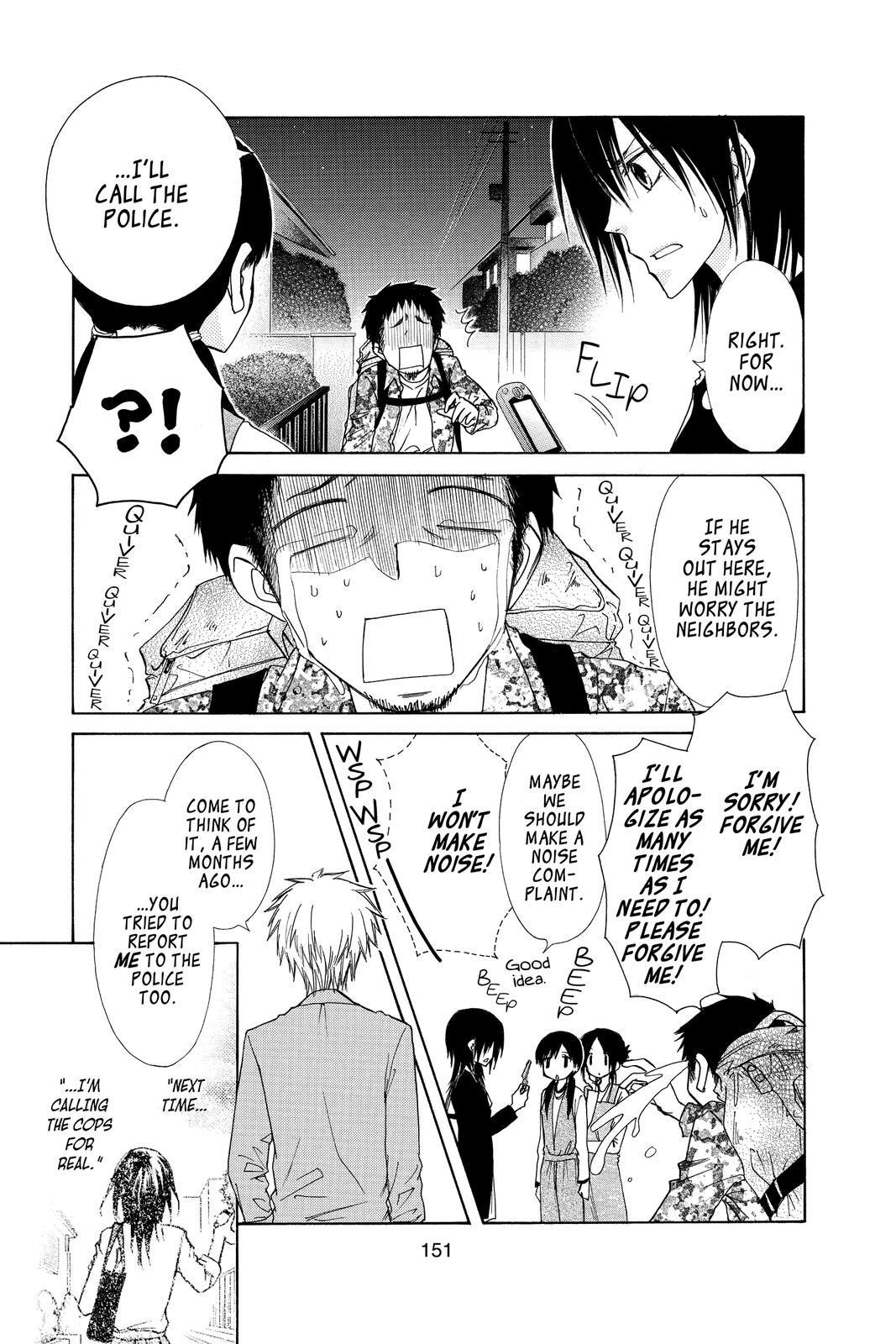 Maid-sama! Chapter 70 - Page 15