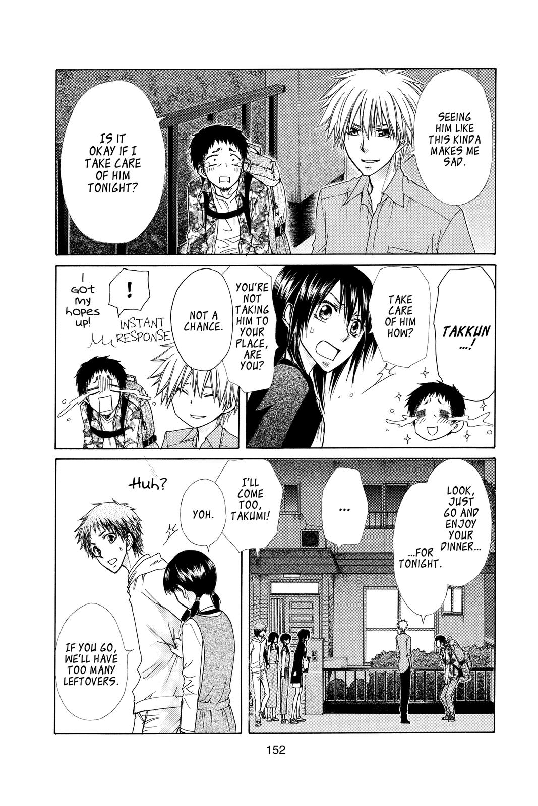 Maid-sama! Chapter 70 - Page 16