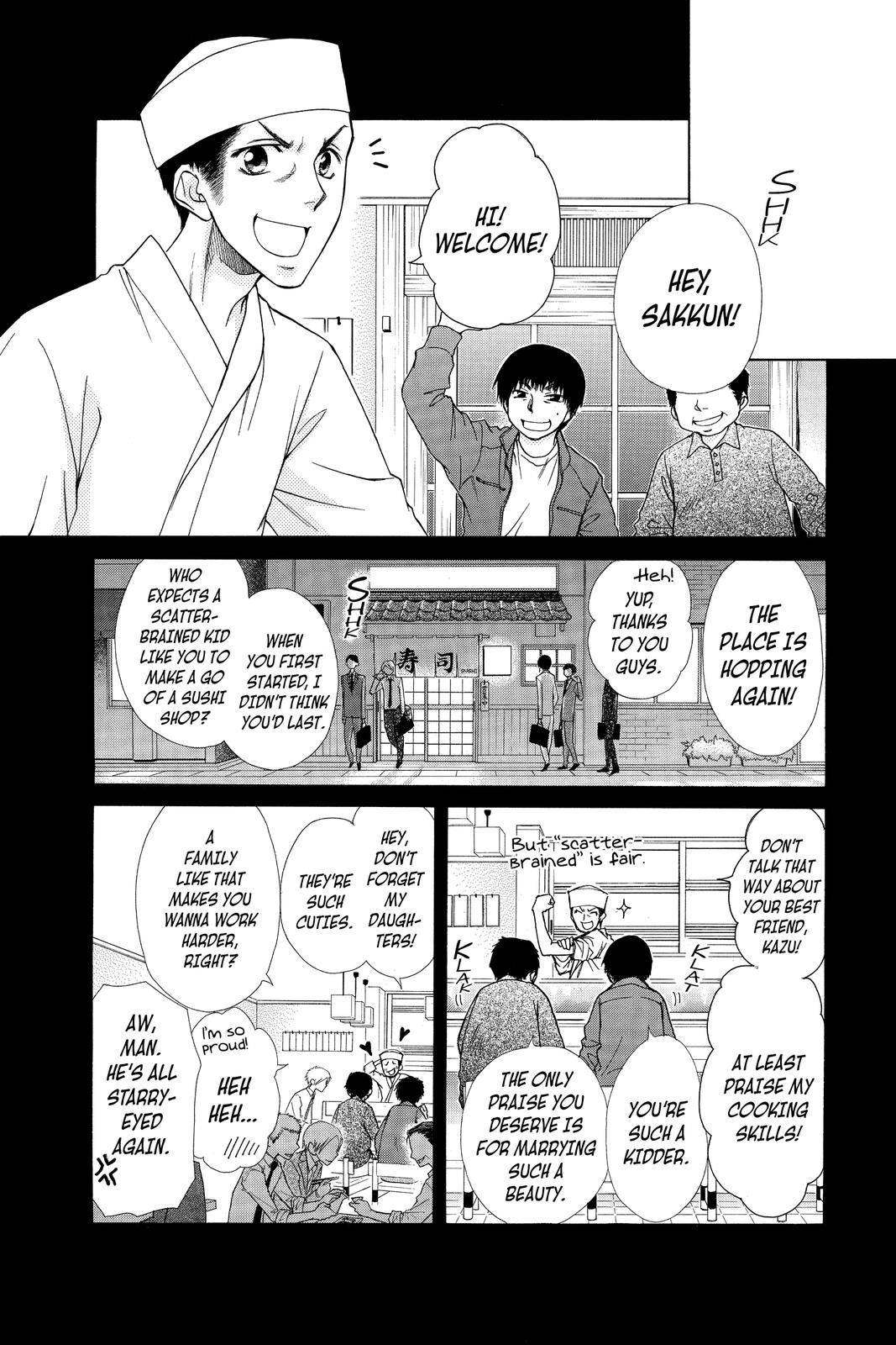 Maid-sama! Chapter 70 - Page 18