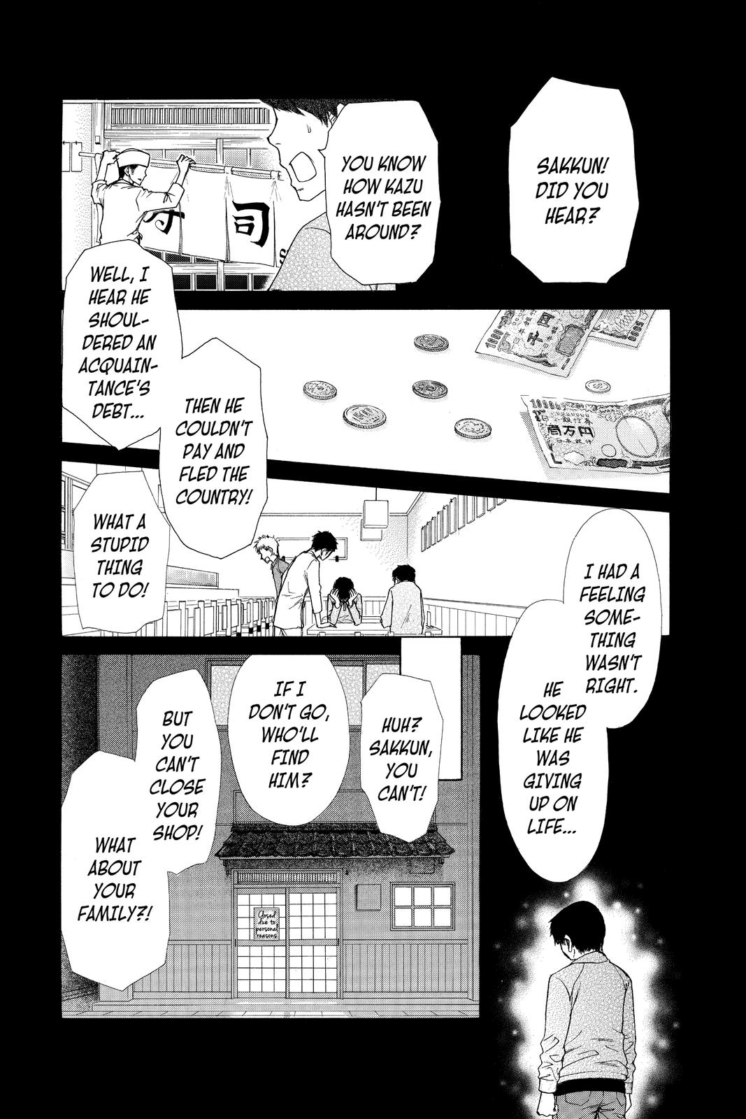 Maid-sama! Chapter 70 - Page 19