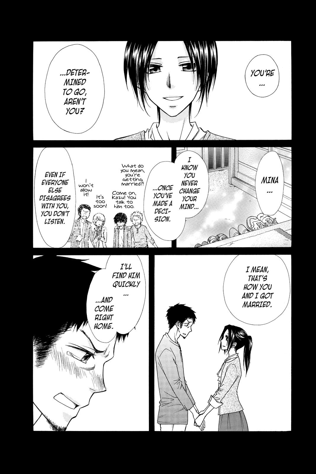 Maid-sama! Chapter 70 - Page 20