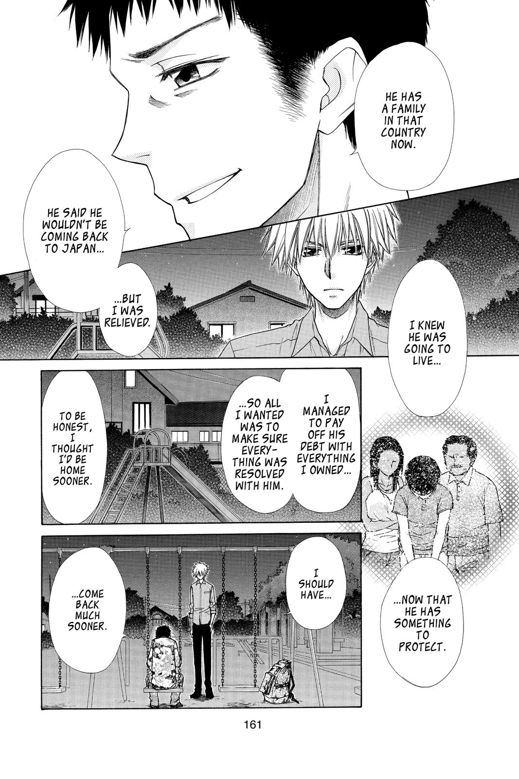 Maid-sama! Chapter 70 - Page 25