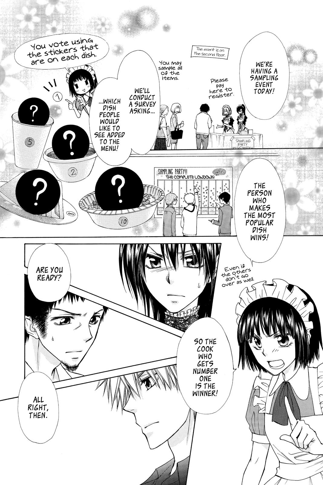 Maid-sama! Chapter 70 - Page 29