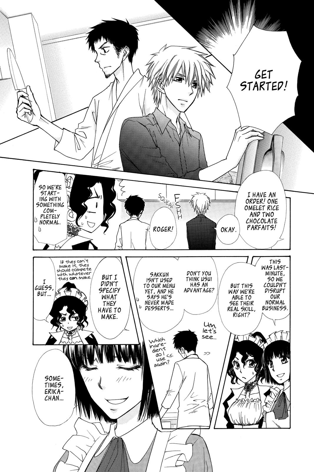 Maid-sama! Chapter 70 - Page 30