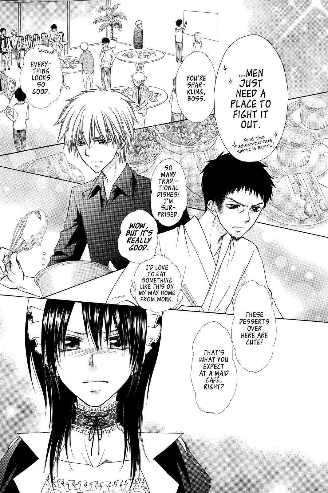 Maid-sama! Chapter 70 - Page 31