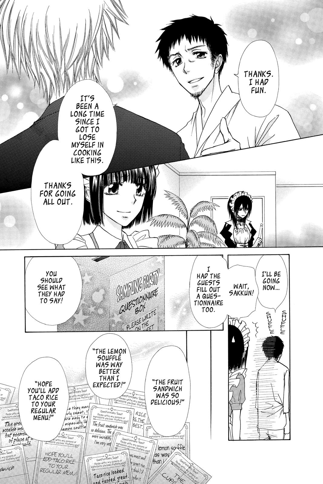 Maid-sama! Chapter 70 - Page 33