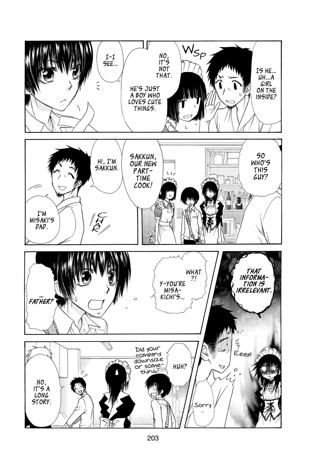 Maid-sama! Chapter 71 - Page 7