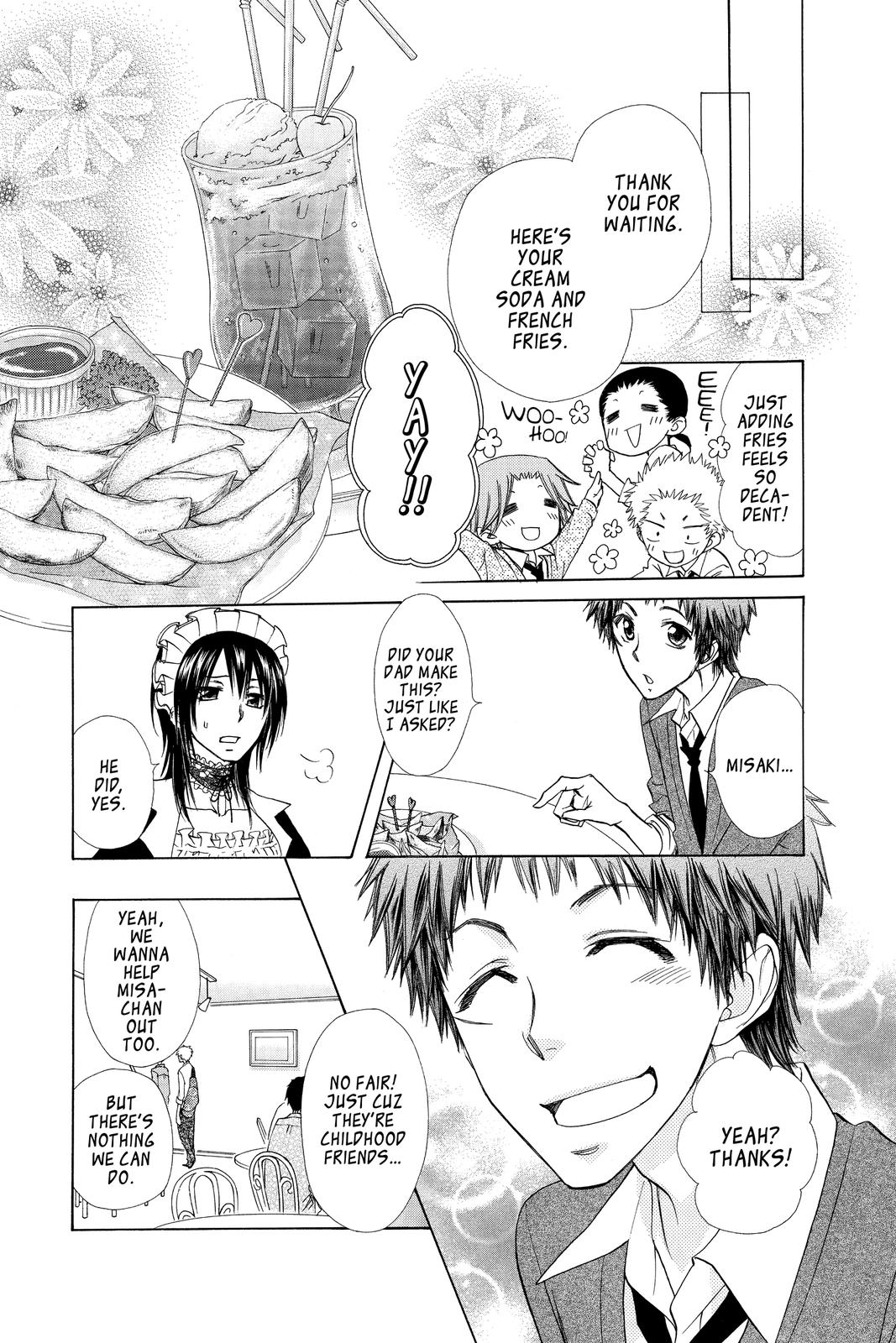 Maid-sama! Chapter 71 - Page 9