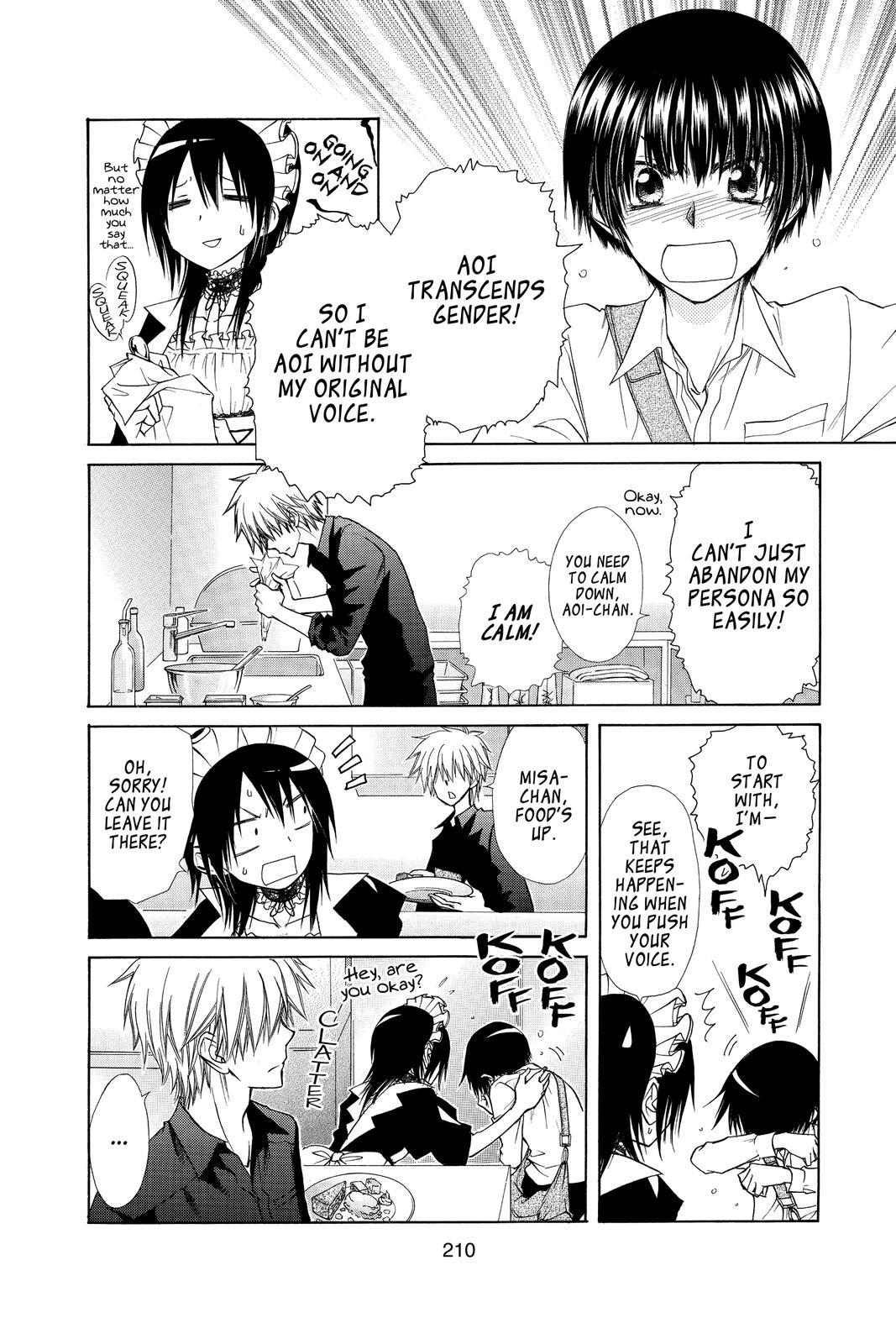 Maid-sama! Chapter 71 - Page 14