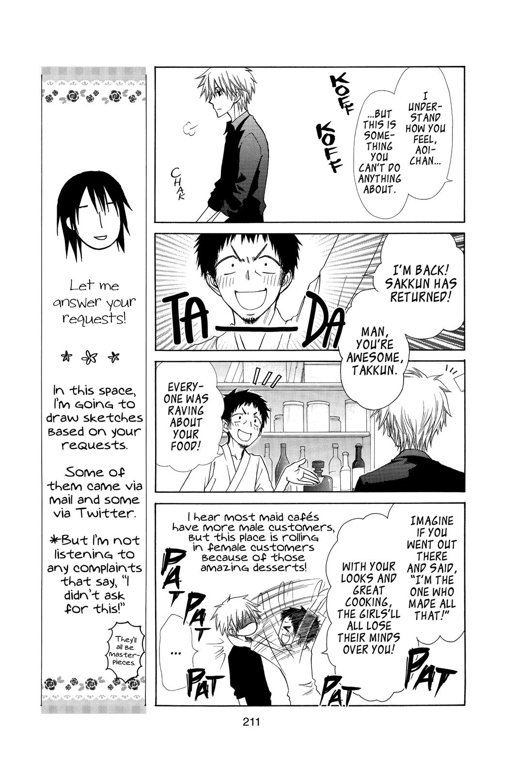 Maid-sama! Chapter 71 - Page 15