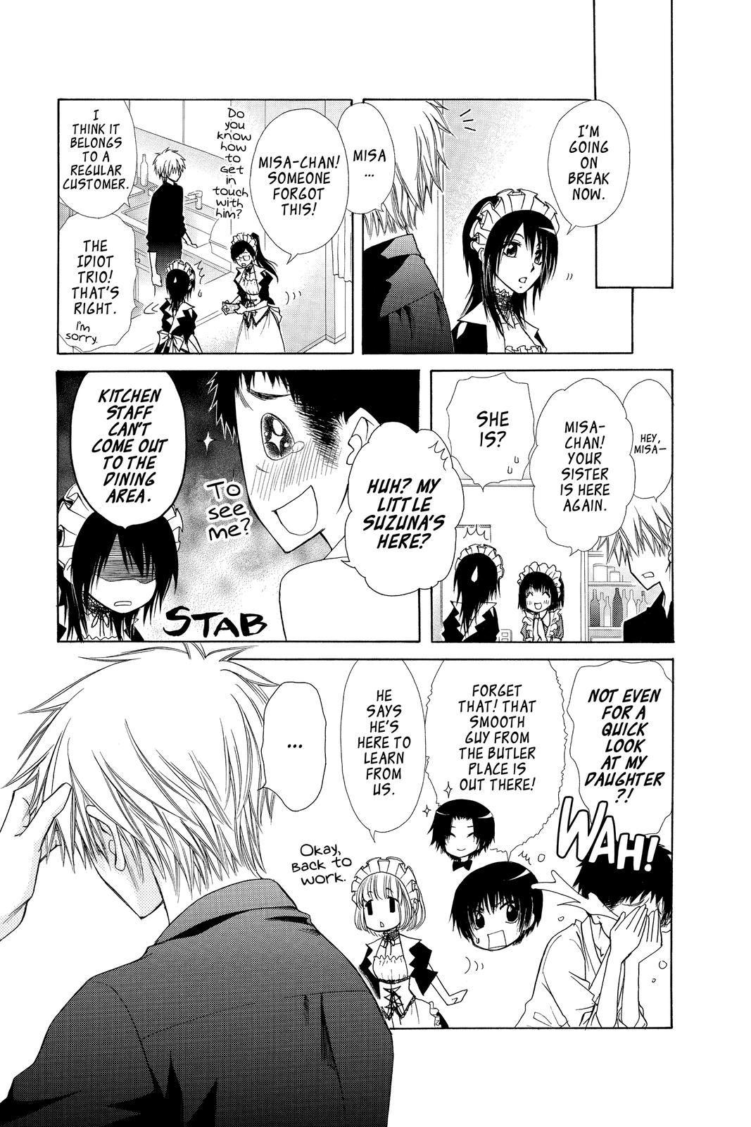 Maid-sama! Chapter 71 - Page 17