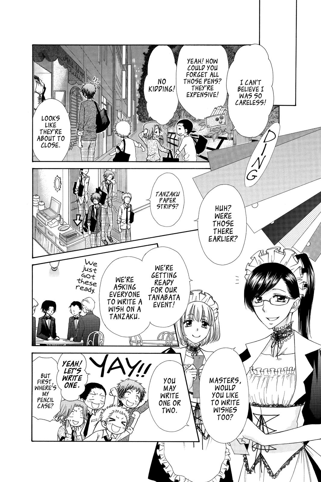 Maid-sama! Chapter 71 - Page 18