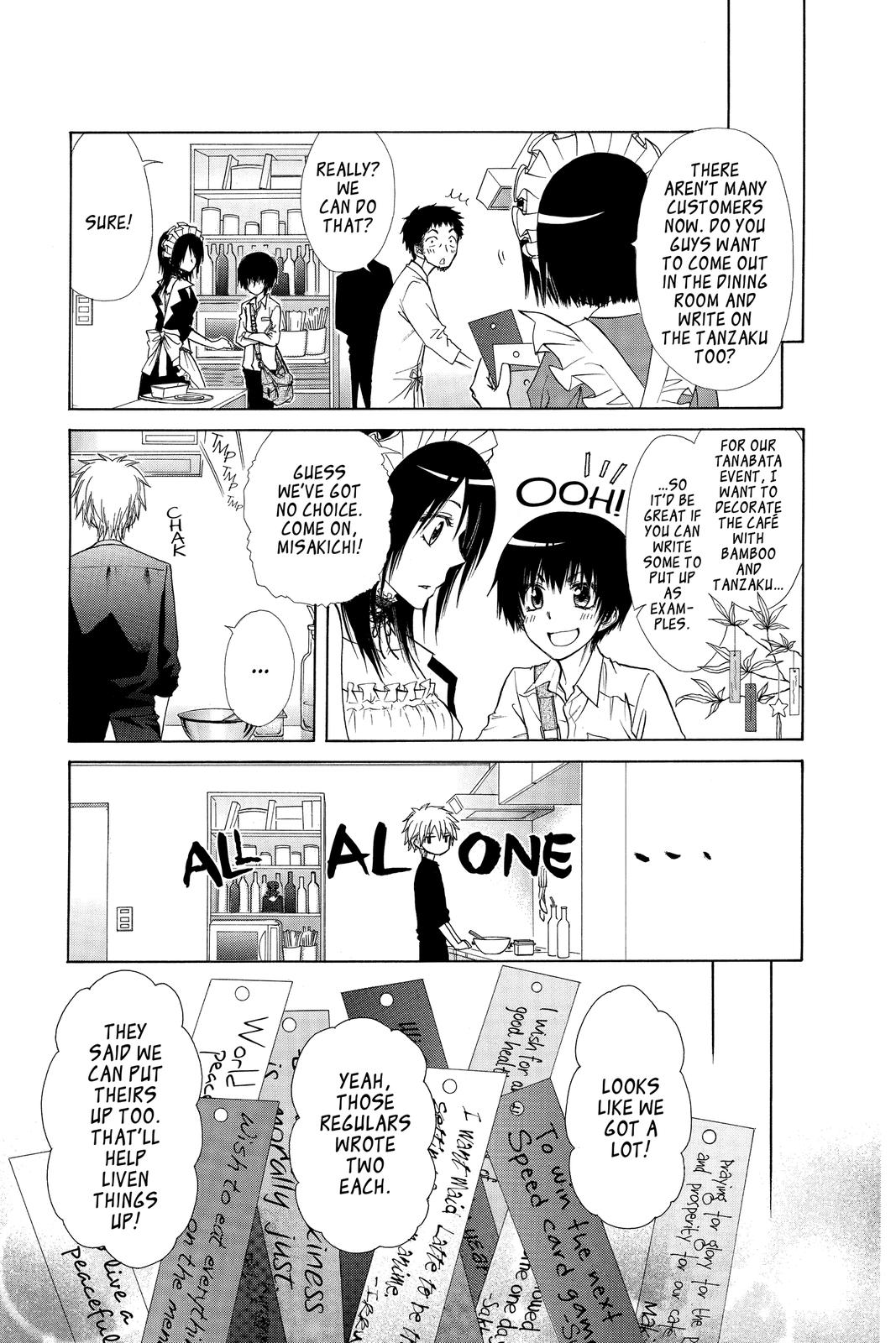 Maid-sama! Chapter 71 - Page 19