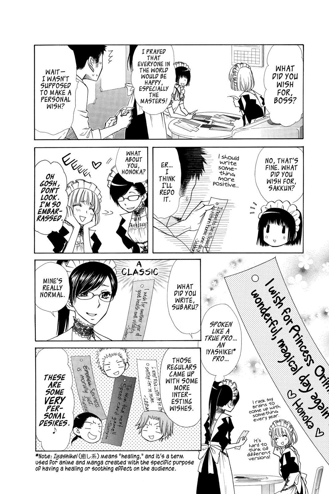 Maid-sama! Chapter 71 - Page 20