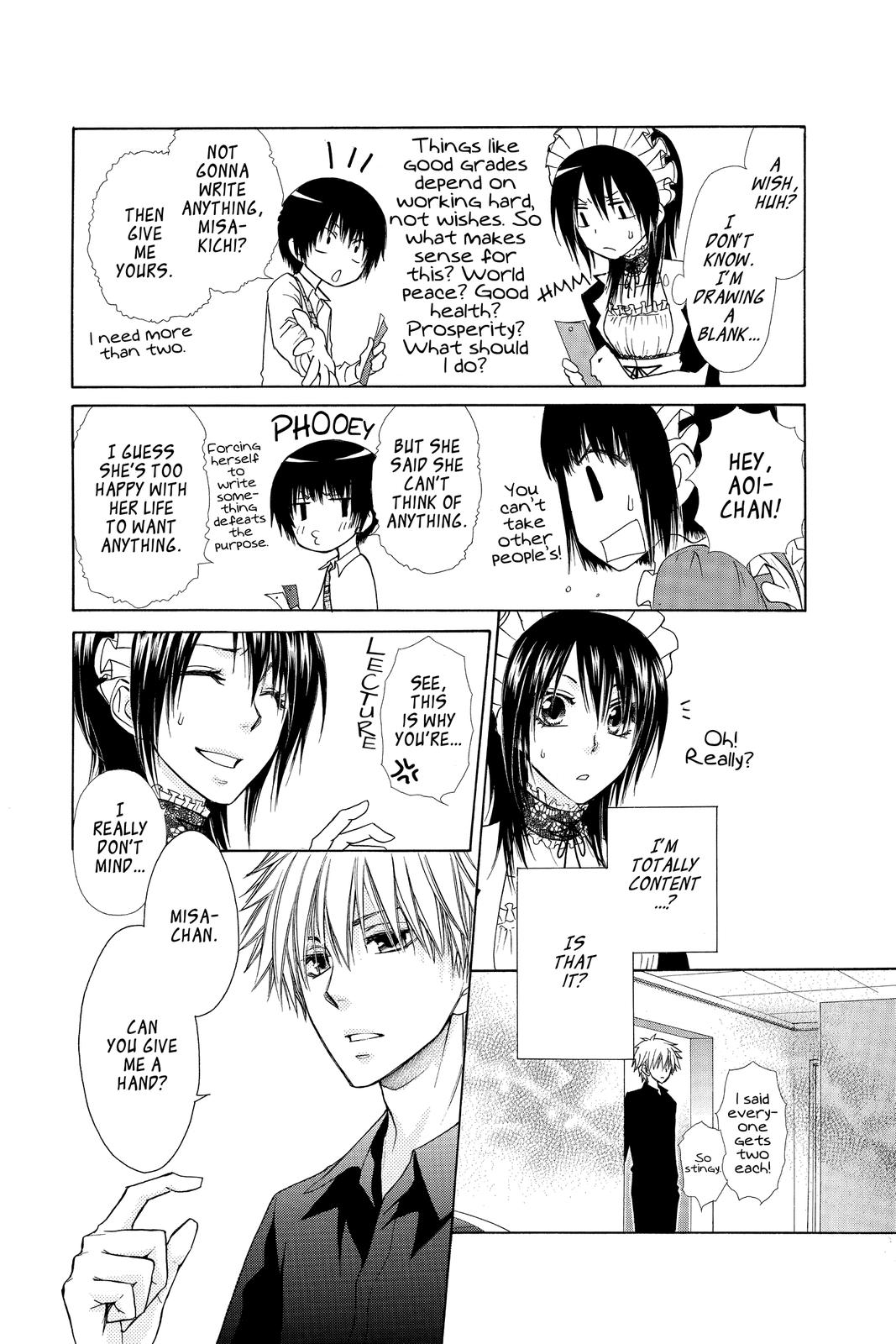 Maid-sama! Chapter 71 - Page 21