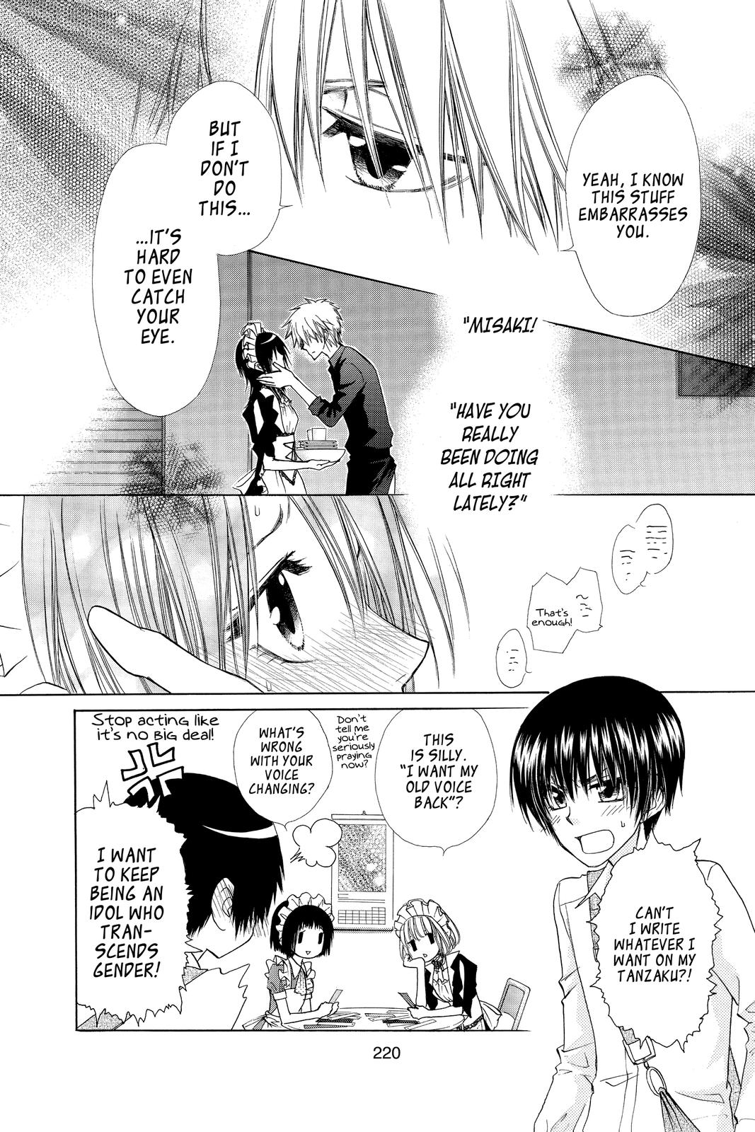 Maid-sama! Chapter 71 - Page 24