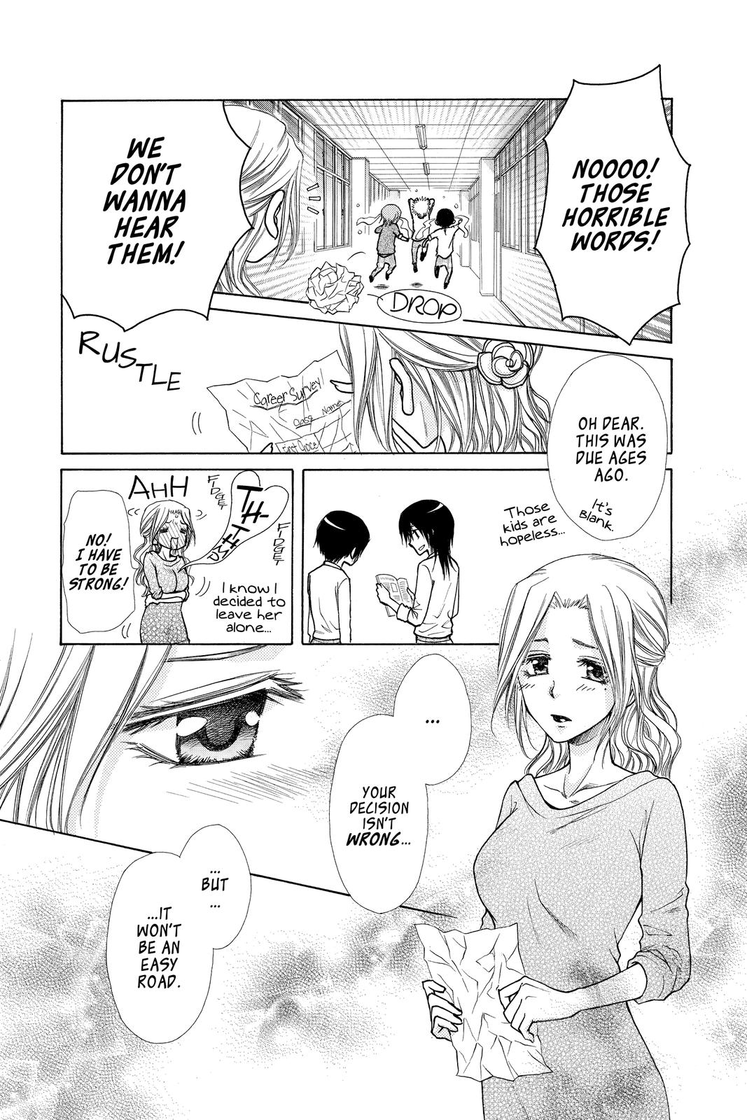 Maid-sama! Chapter 72 - Page 7