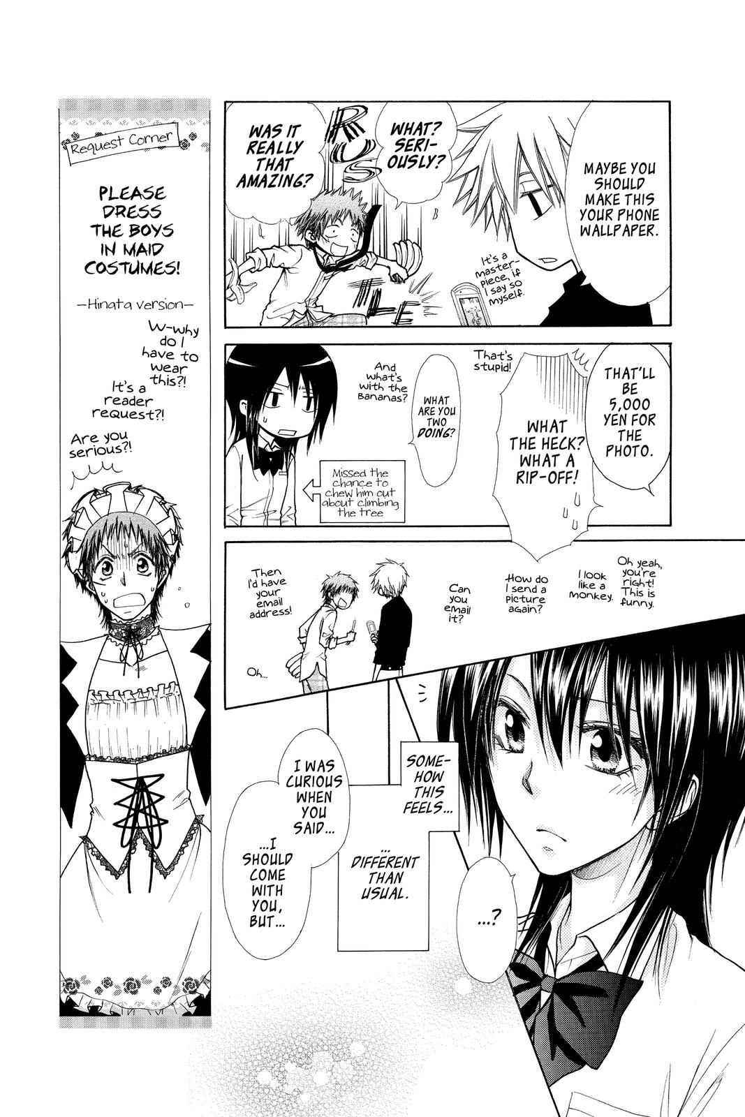 Maid-sama! Chapter 72 - Page 13