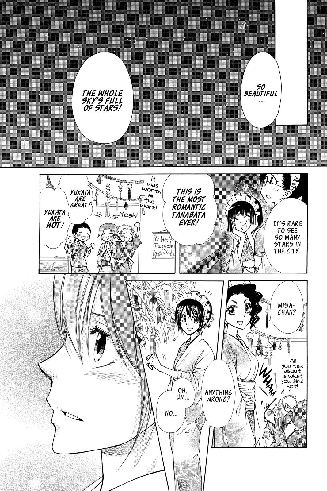 Maid-sama! Chapter 72 - Page 39
