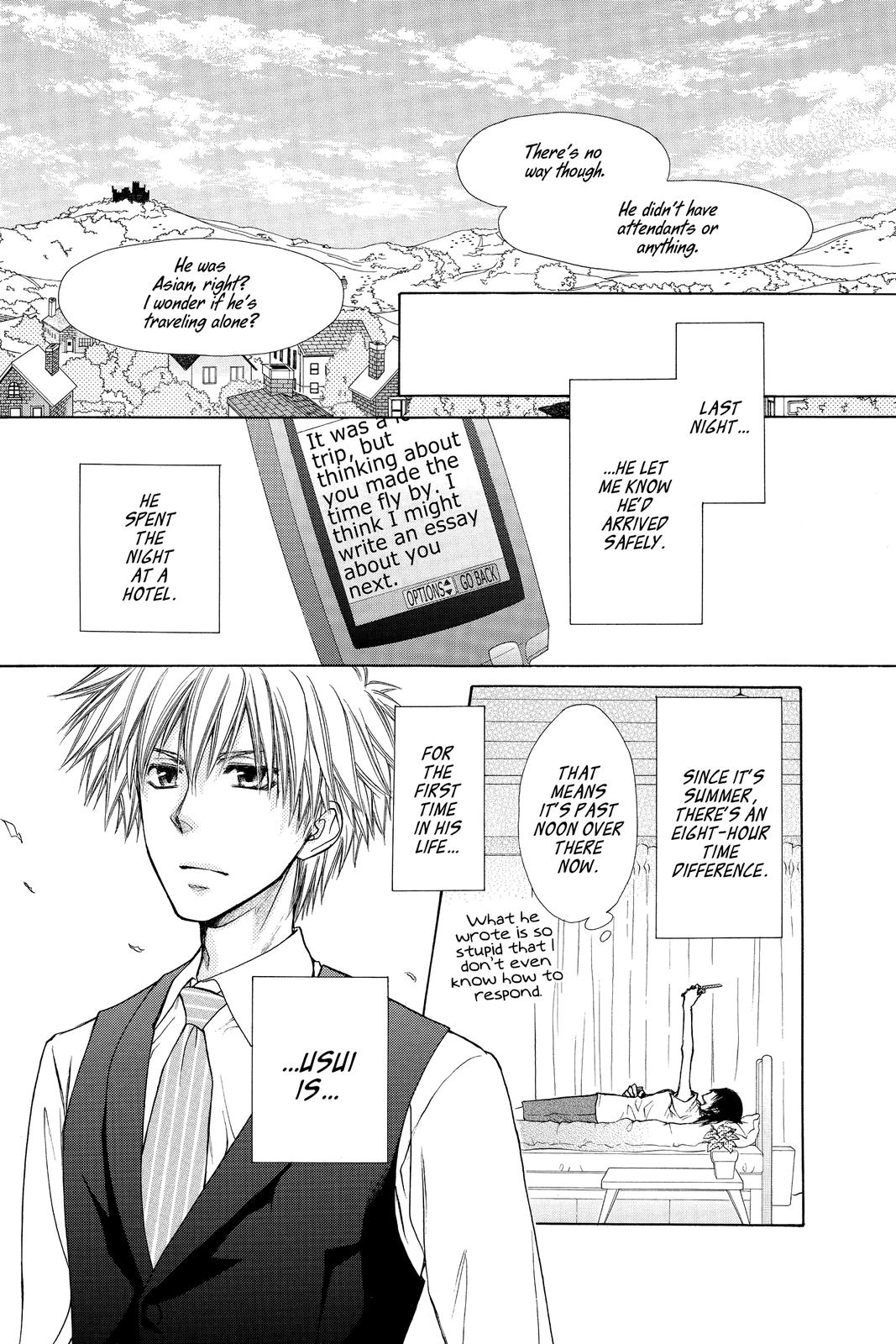 Maid-sama! Chapter 73 - Page 5