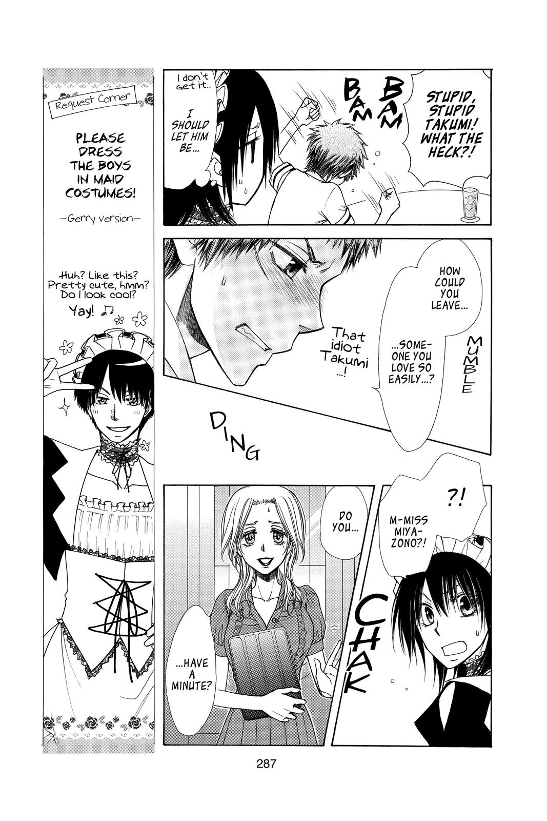 Maid-sama! Chapter 73 - Page 17