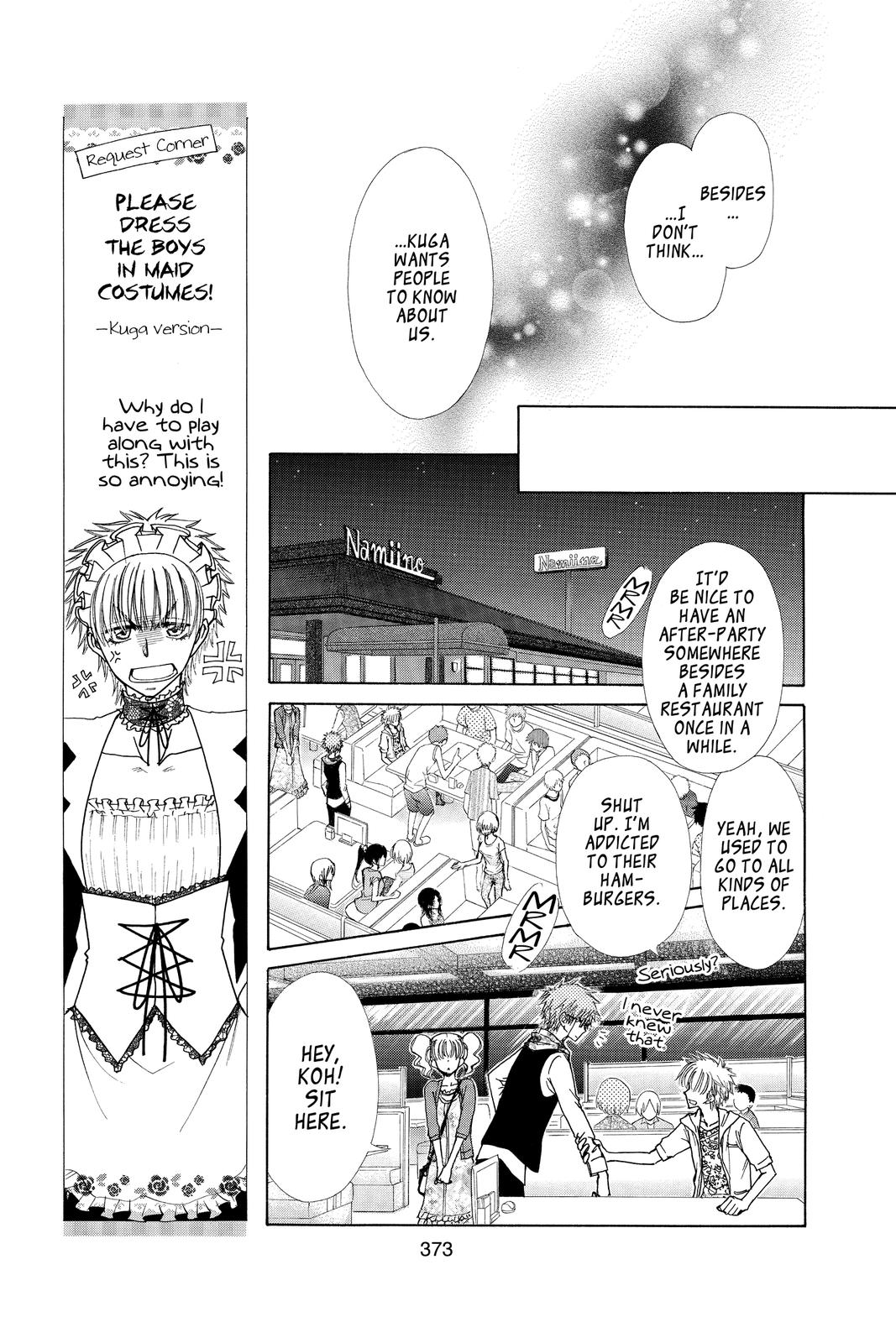 Maid-sama! Chapter 75.5 - Page 7
