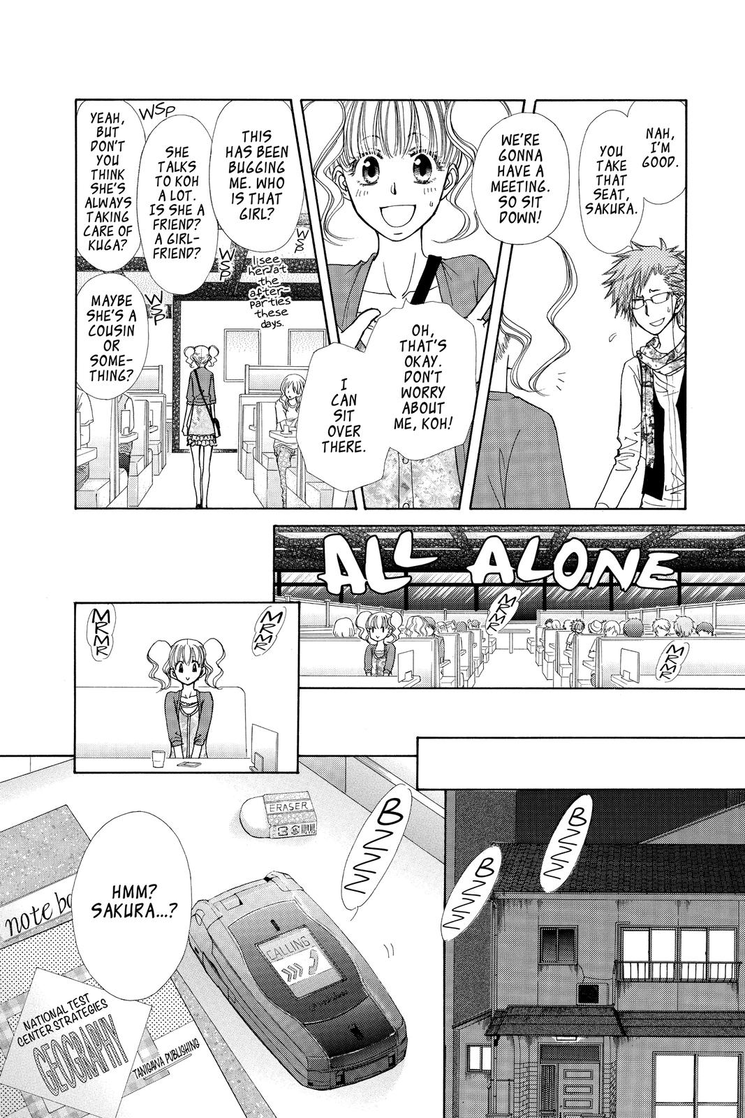 Maid-sama! Chapter 75.5 - Page 8