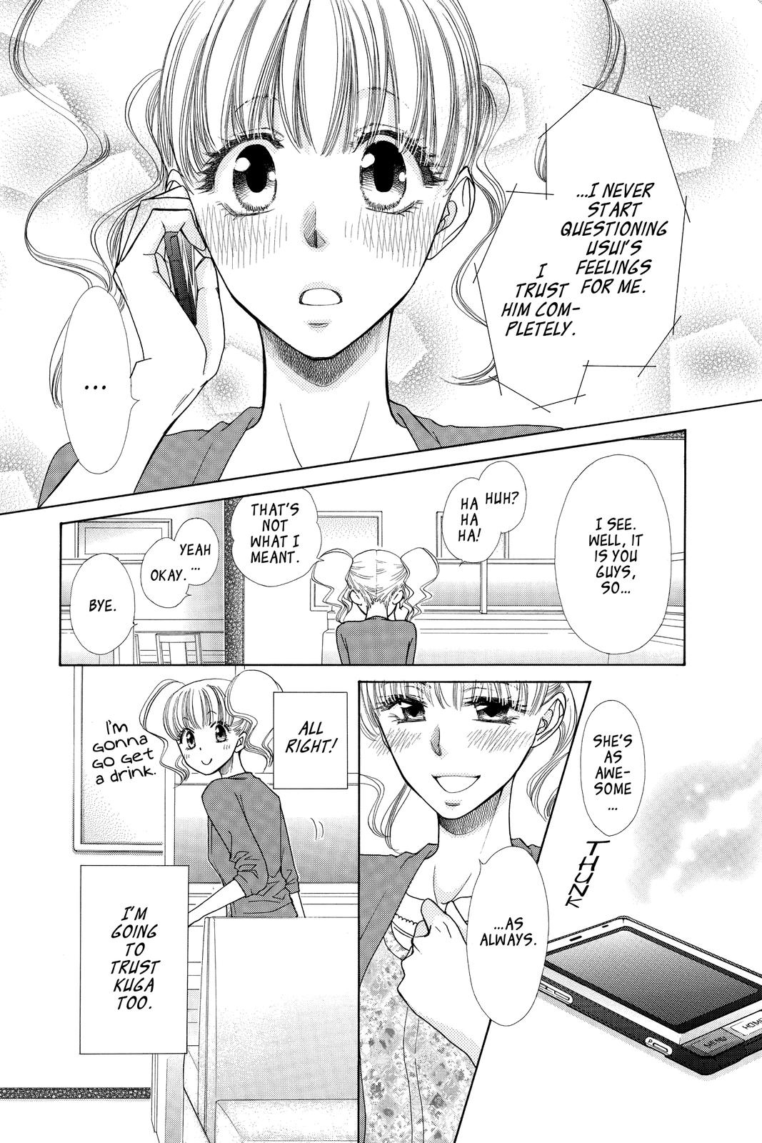 Maid-sama! Chapter 75.5 - Page 11