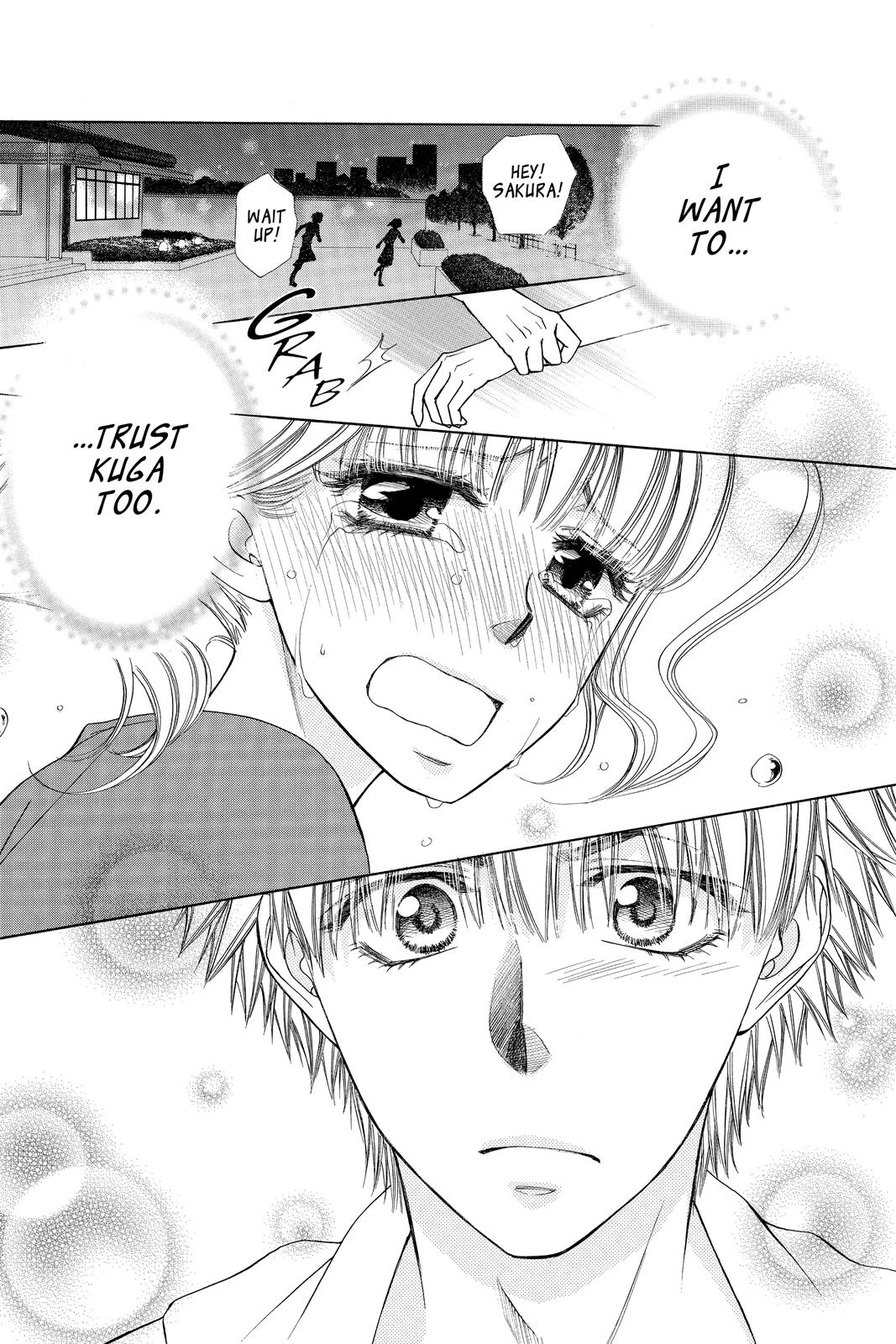 Maid-sama! Chapter 75.5 - Page 13