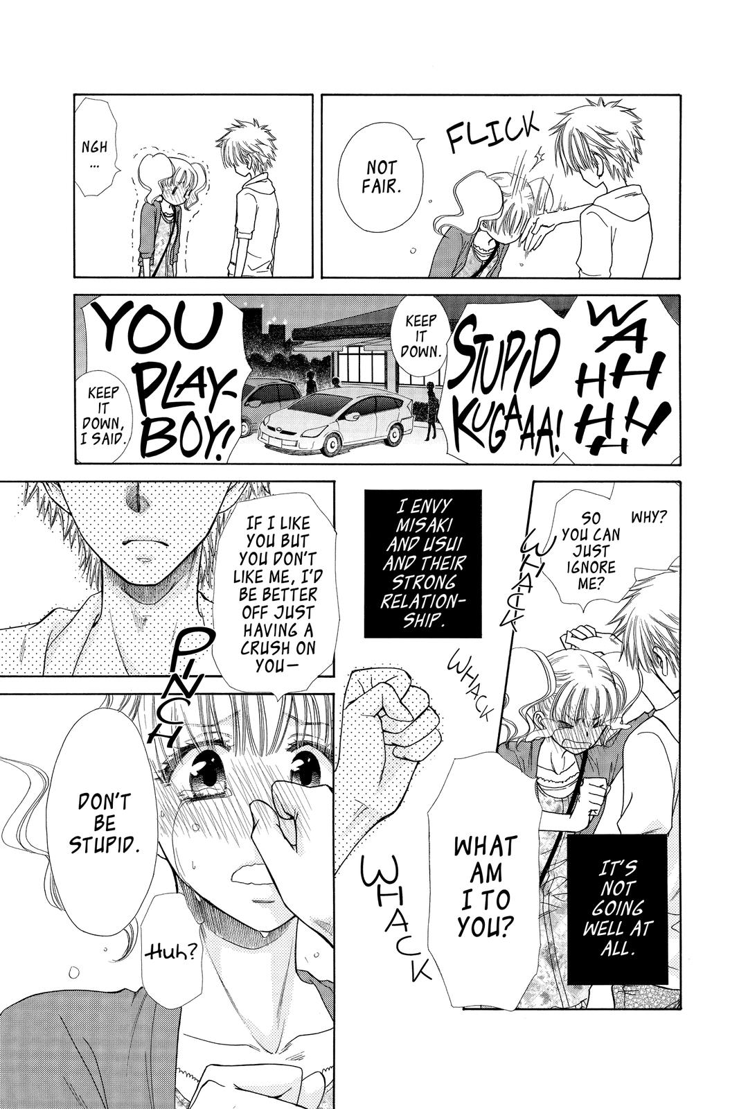 Maid-sama! Chapter 75.5 - Page 14