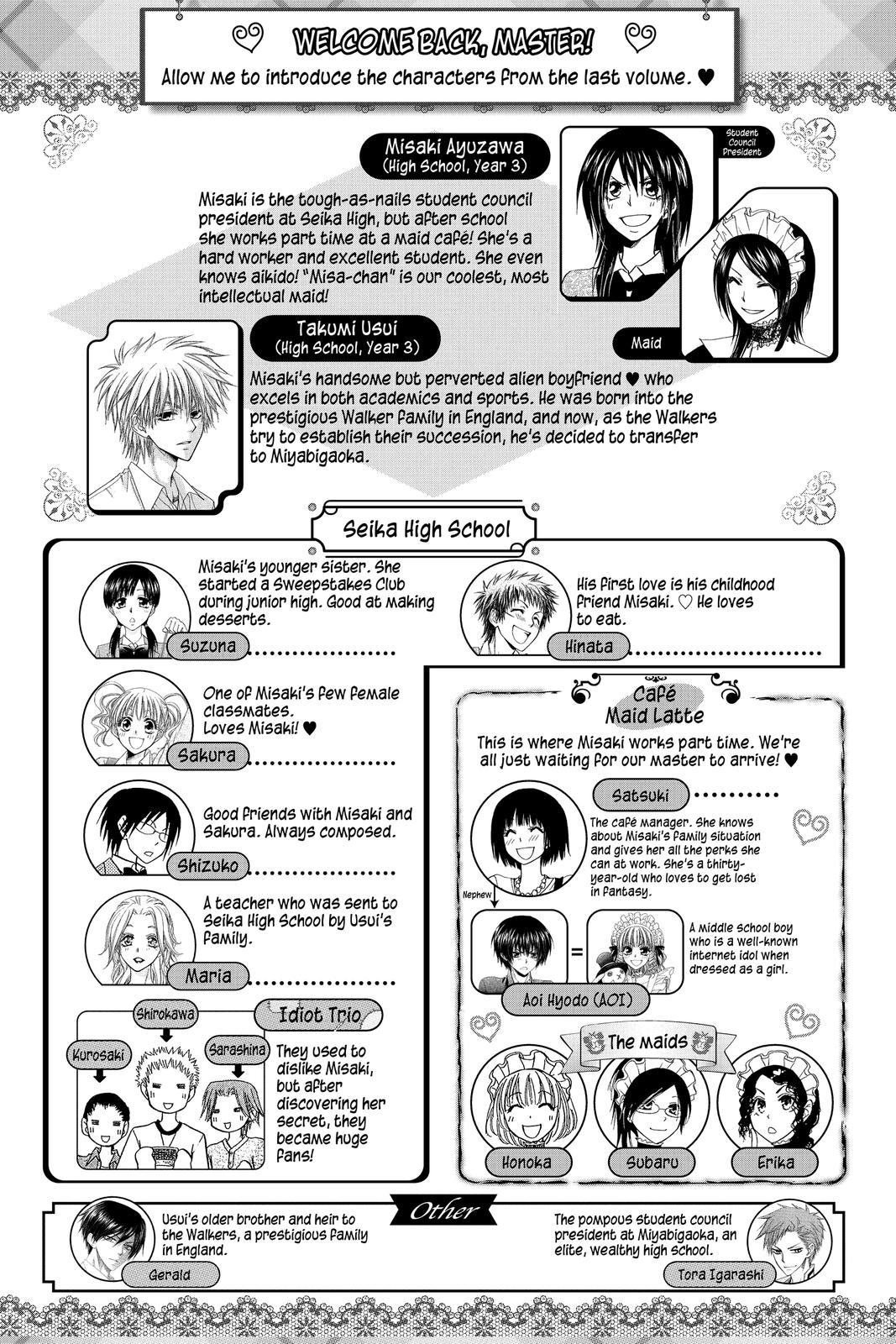 Maid-sama! Chapter 76 - Page 5