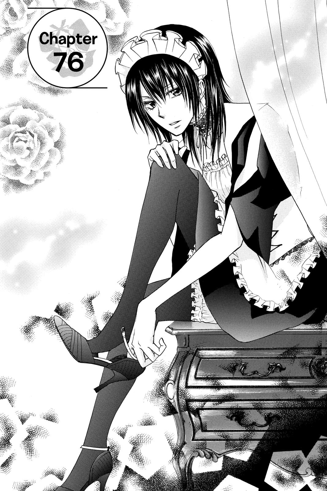 Maid-sama! Chapter 76 - Page 8