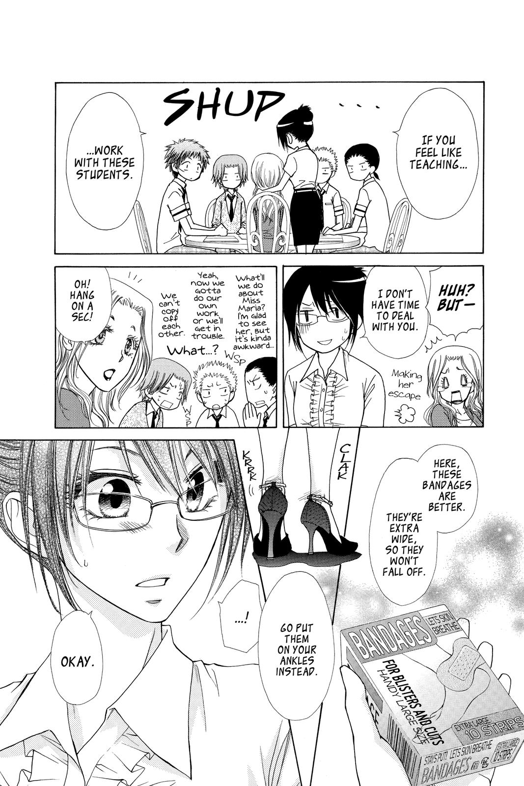 Maid-sama! Chapter 76 - Page 15
