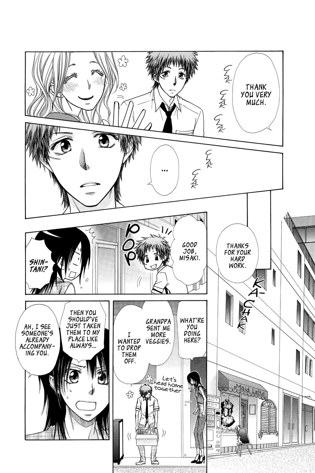 Maid-sama! Chapter 76 - Page 16