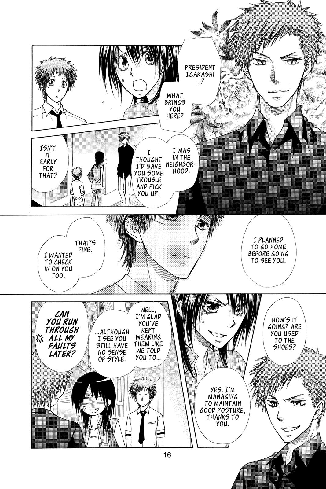 Maid-sama! Chapter 76 - Page 17