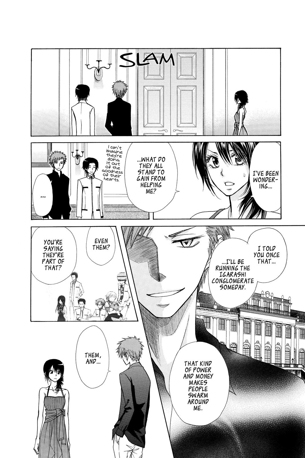Maid-sama! Chapter 76 - Page 27