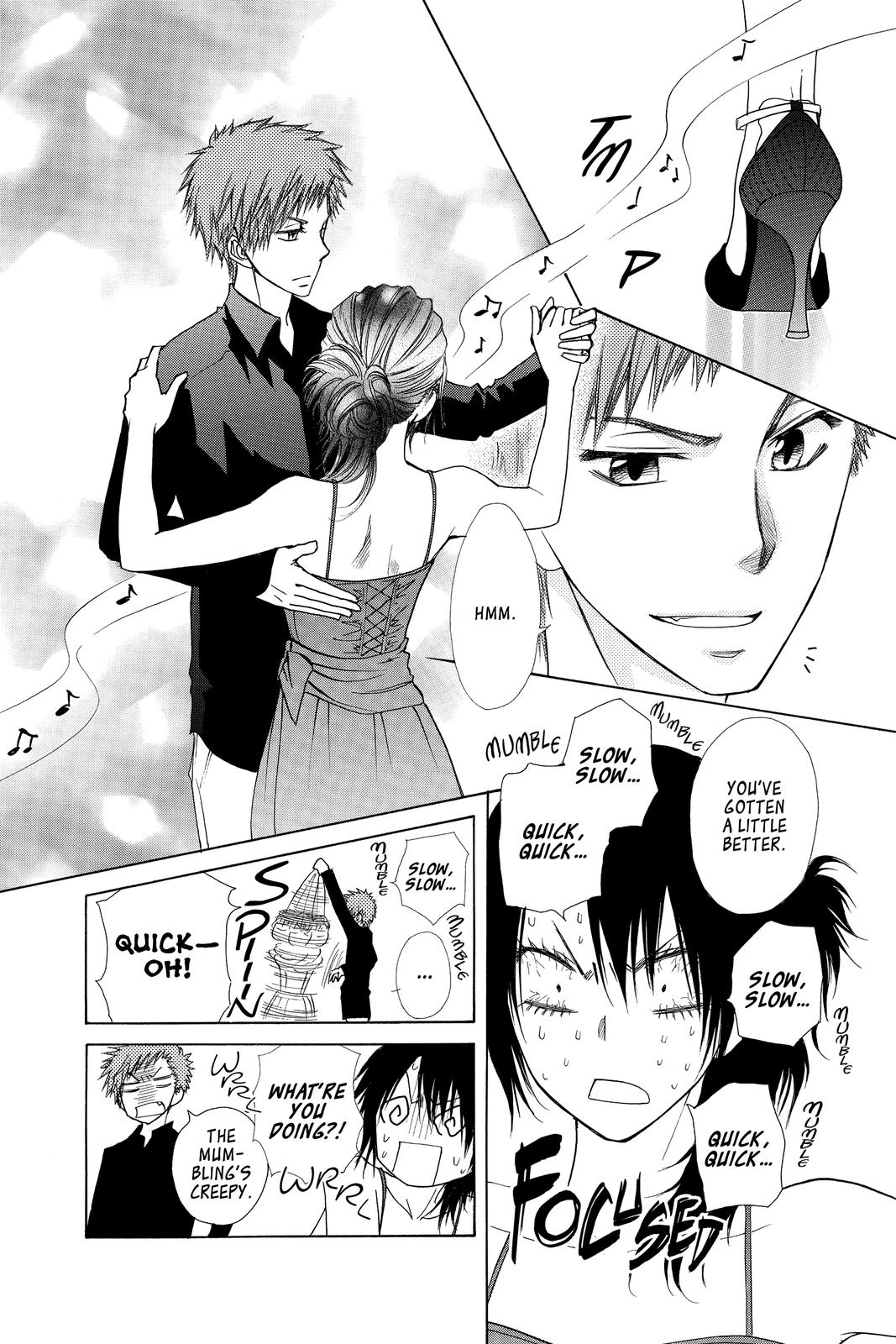Maid-sama! Chapter 76 - Page 31