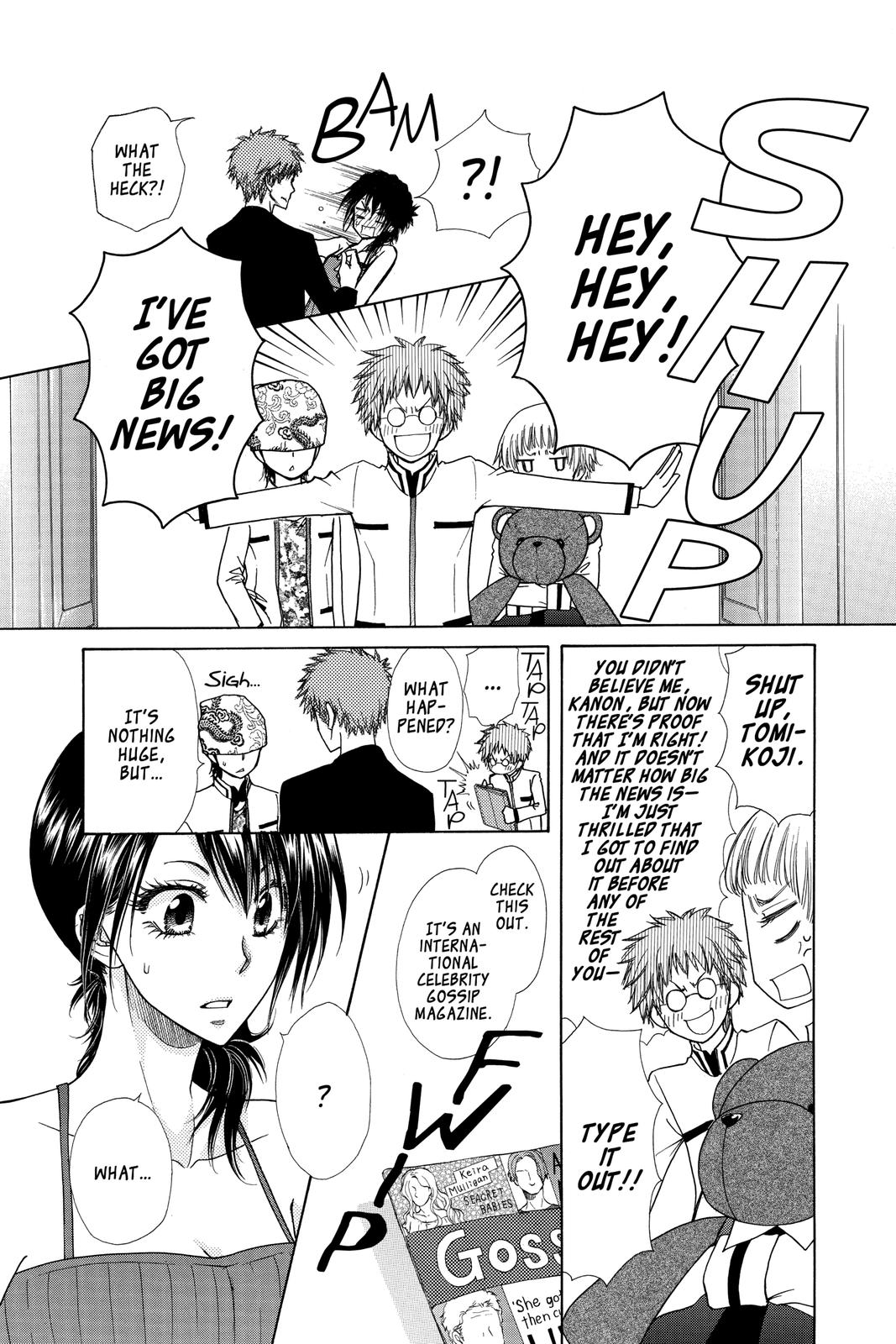 Maid-sama! Chapter 76 - Page 37