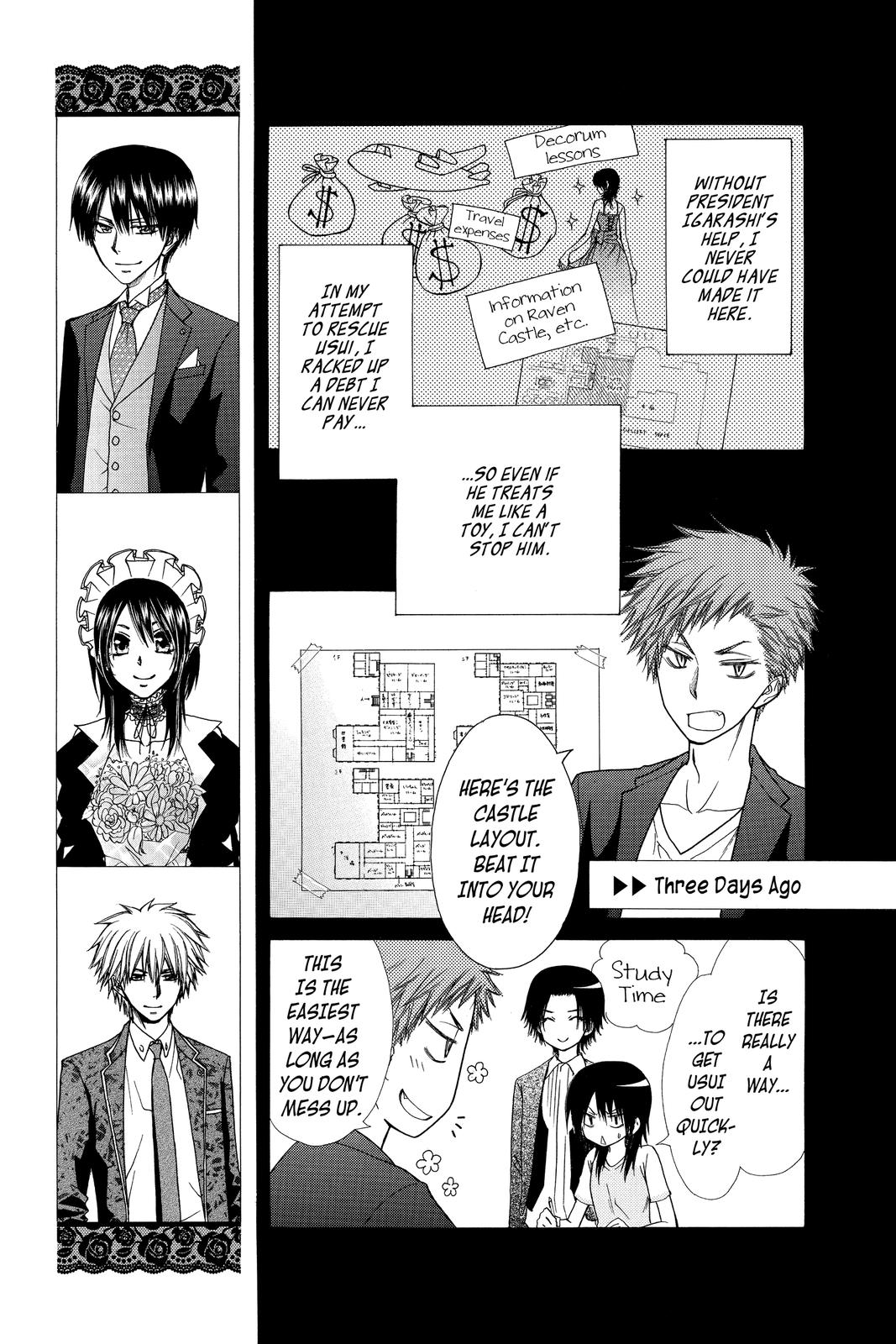 Maid-sama! Chapter 78 - Page 7
