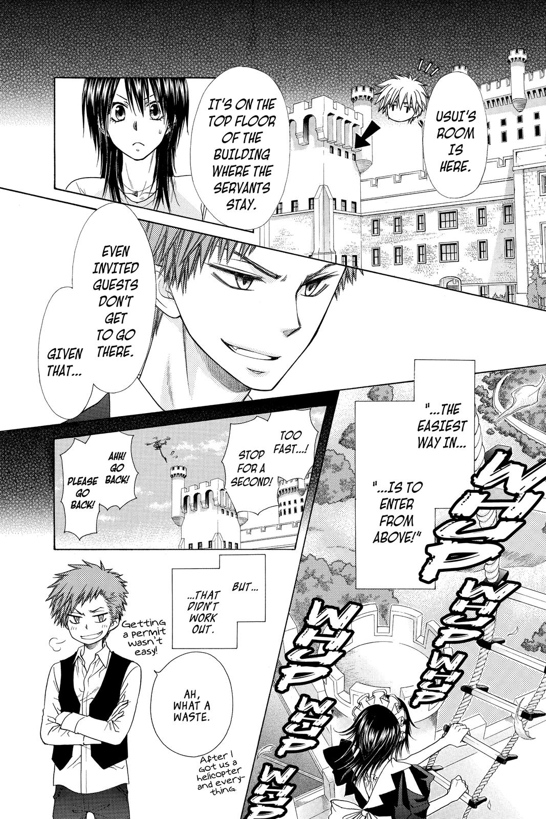 Maid-sama! Chapter 78 - Page 8