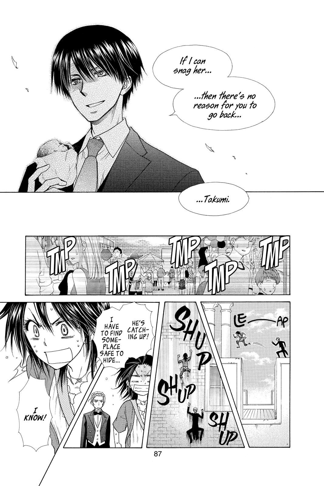 Maid-sama! Chapter 78 - Page 17