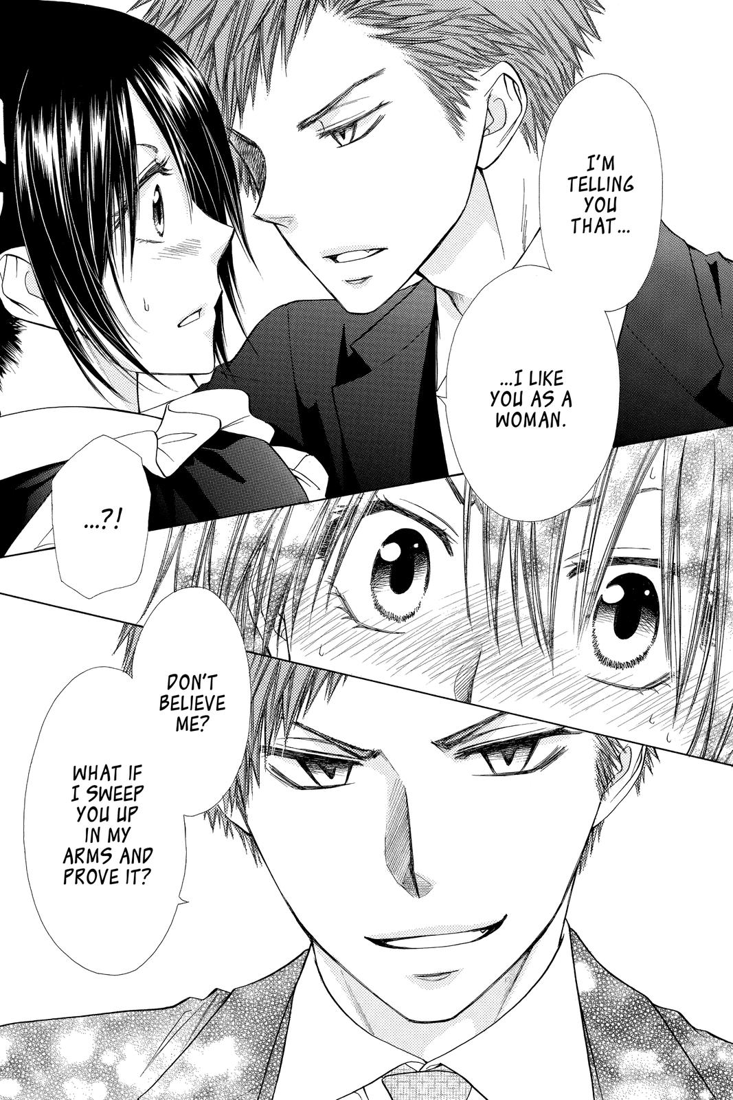 Maid-sama! Chapter 78 - Page 26