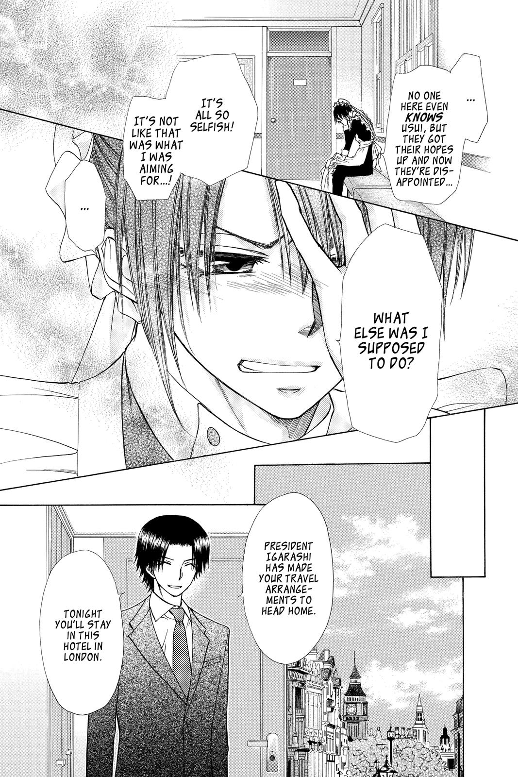Maid-sama! Chapter 79 - Page 11